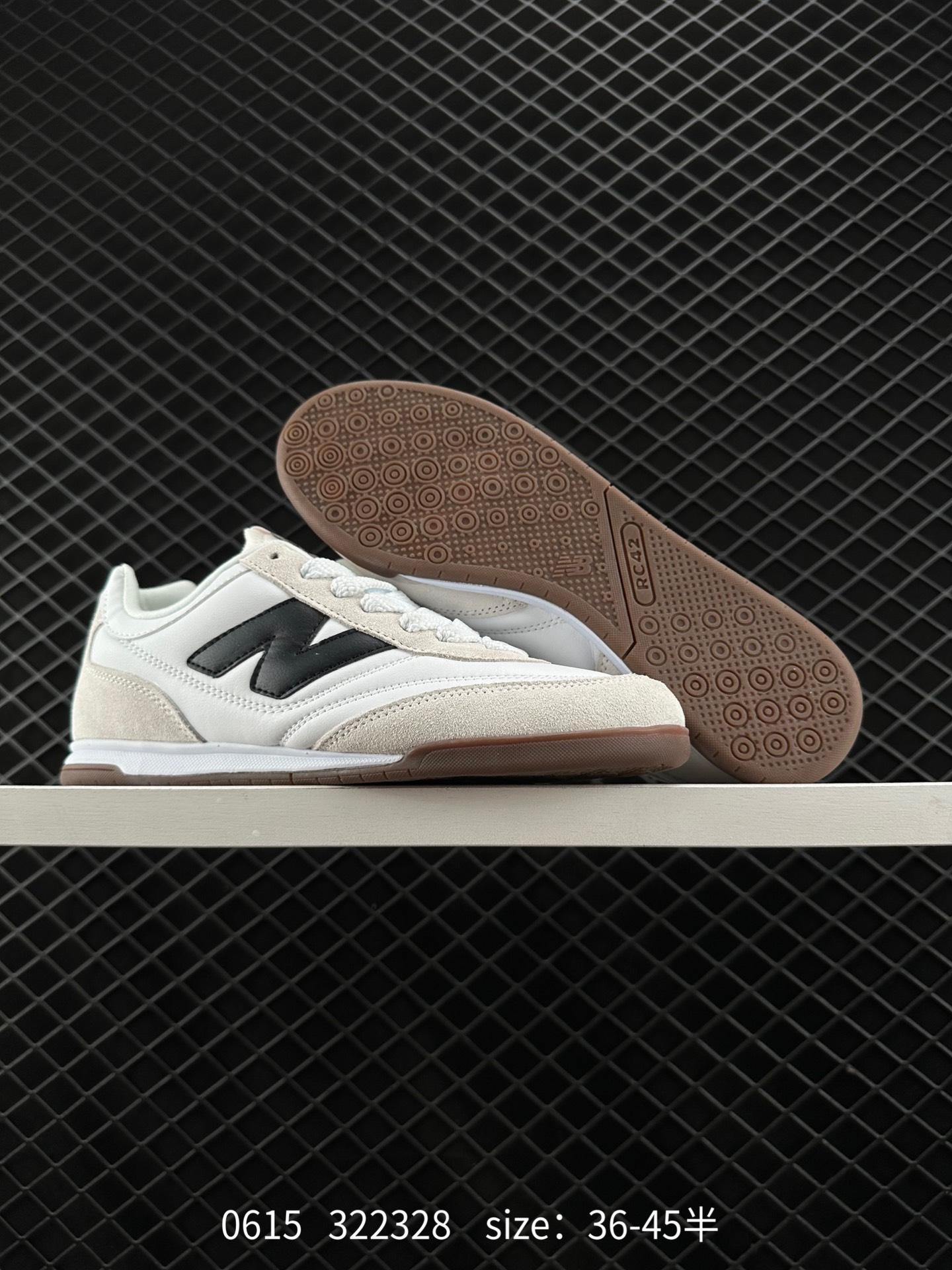 New Balance NB
